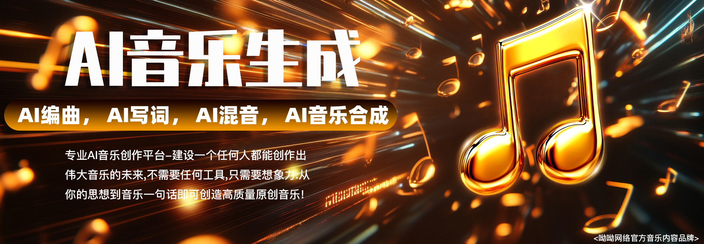 公司图片